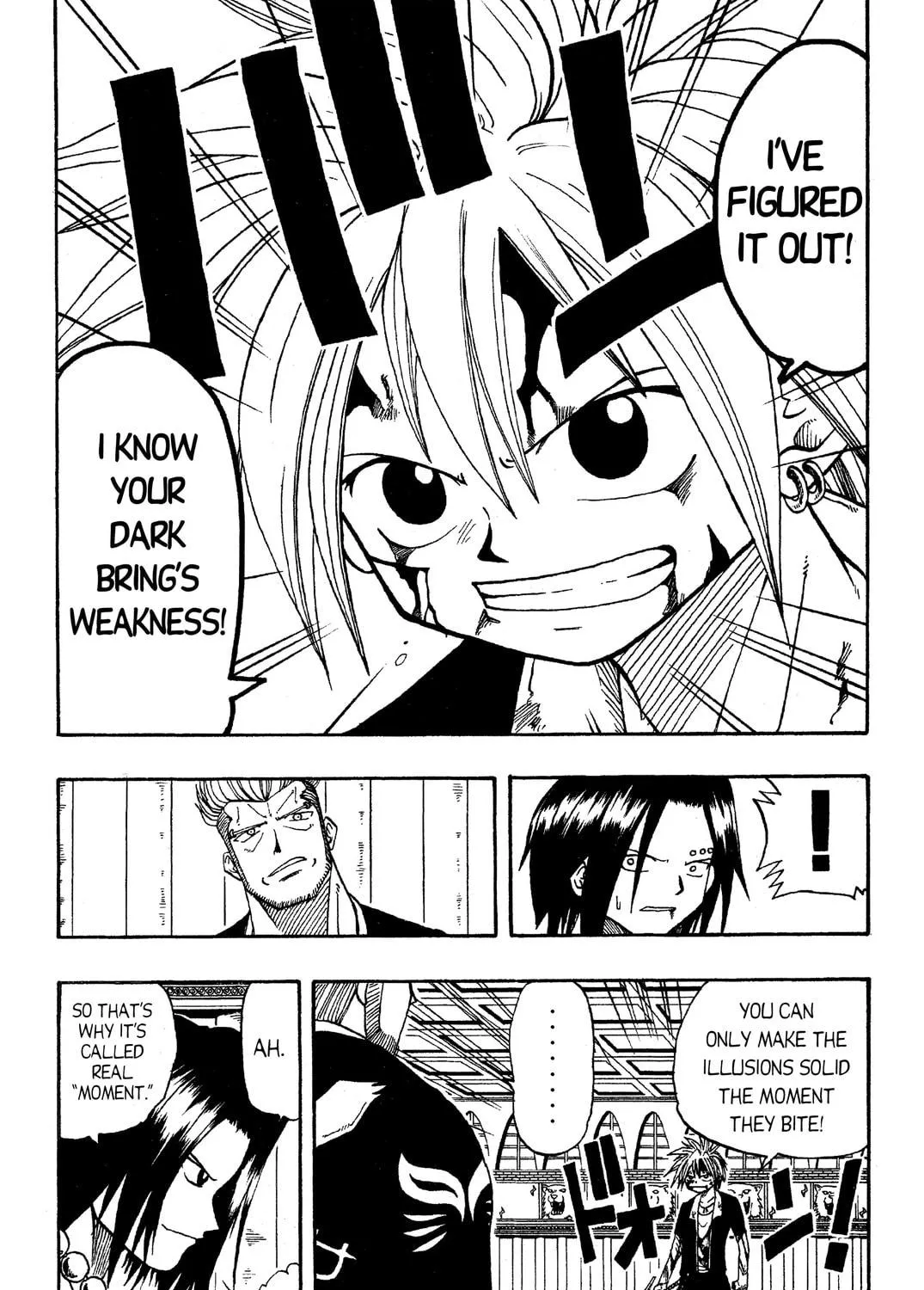Read Rave Master chapter 15 image 8 on Lezhin