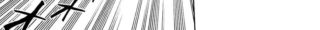 Read Rave Master chapter 150 image 13 on Lezhin