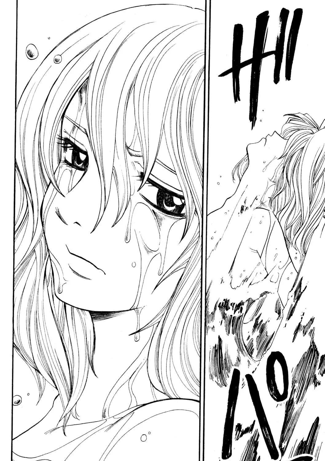 Read Rave Master chapter 150 image 18 on Lezhin