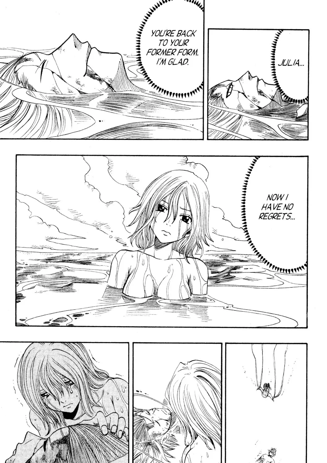 Read Rave Master chapter 150 image 20 on Lezhin
