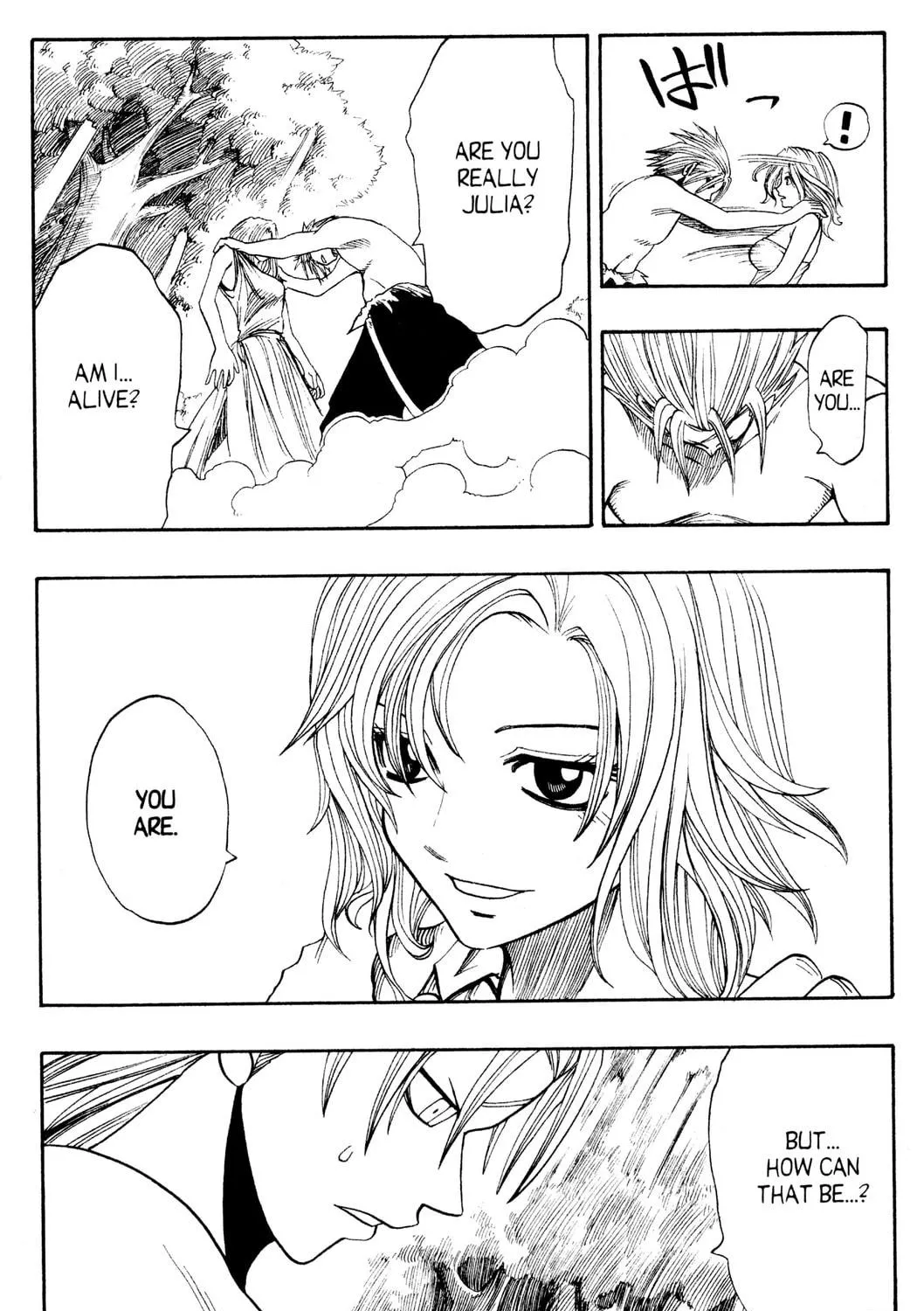 Read Rave Master chapter 150 image 34 on Lezhin