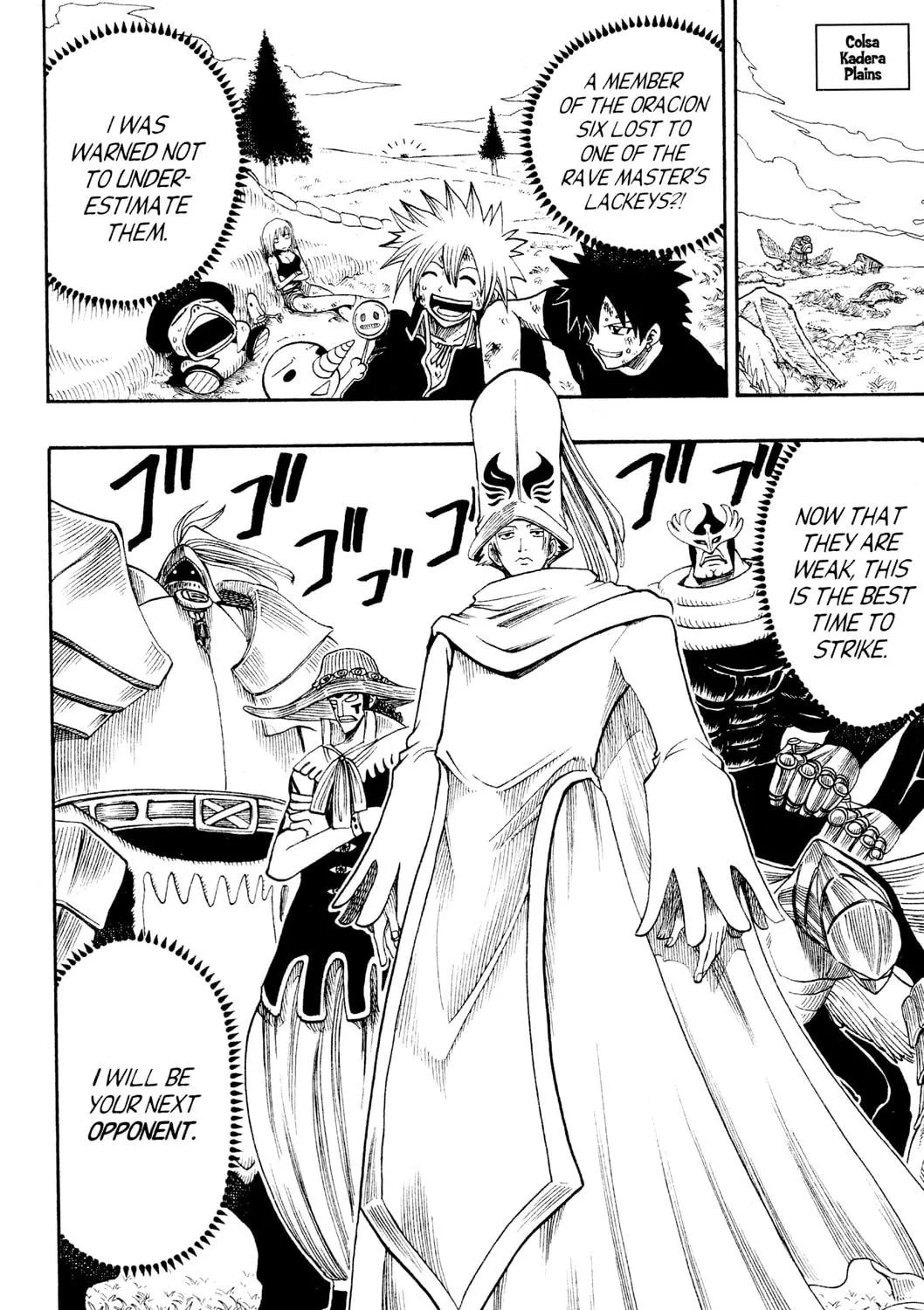 Read Rave Master chapter 150 image 38 on Lezhin
