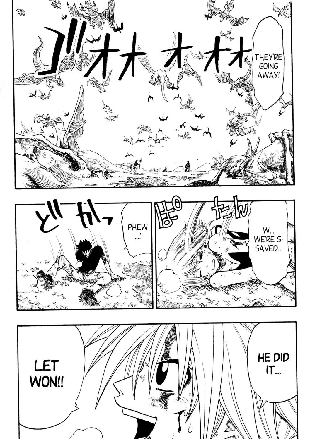 Read Rave Master chapter 150 image 8 on Lezhin