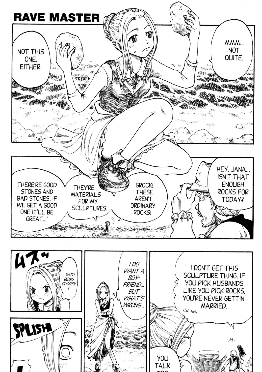 Read Rave Master chapter 151 image 0 on Lezhin