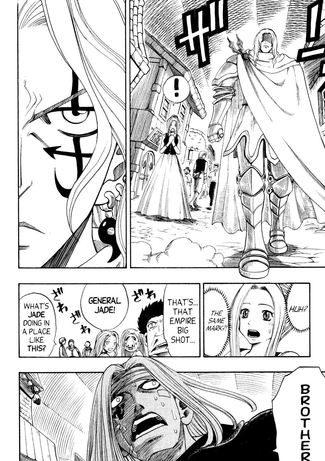 Read Rave Master chapter 151 image 10 on Lezhin