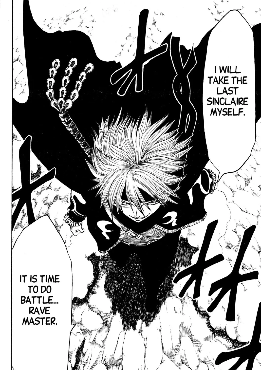 Read Rave Master chapter 151 image 36 on Lezhin
