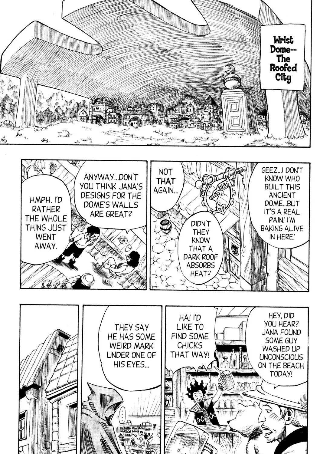 Read Rave Master chapter 151 image 4 on Lezhin