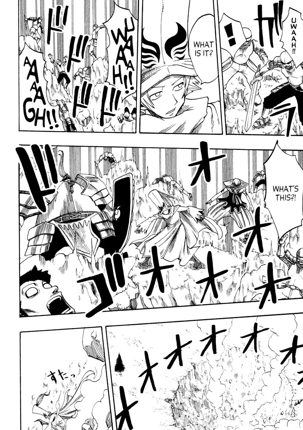 Read Rave Master chapter 152 image 10 on Lezhin