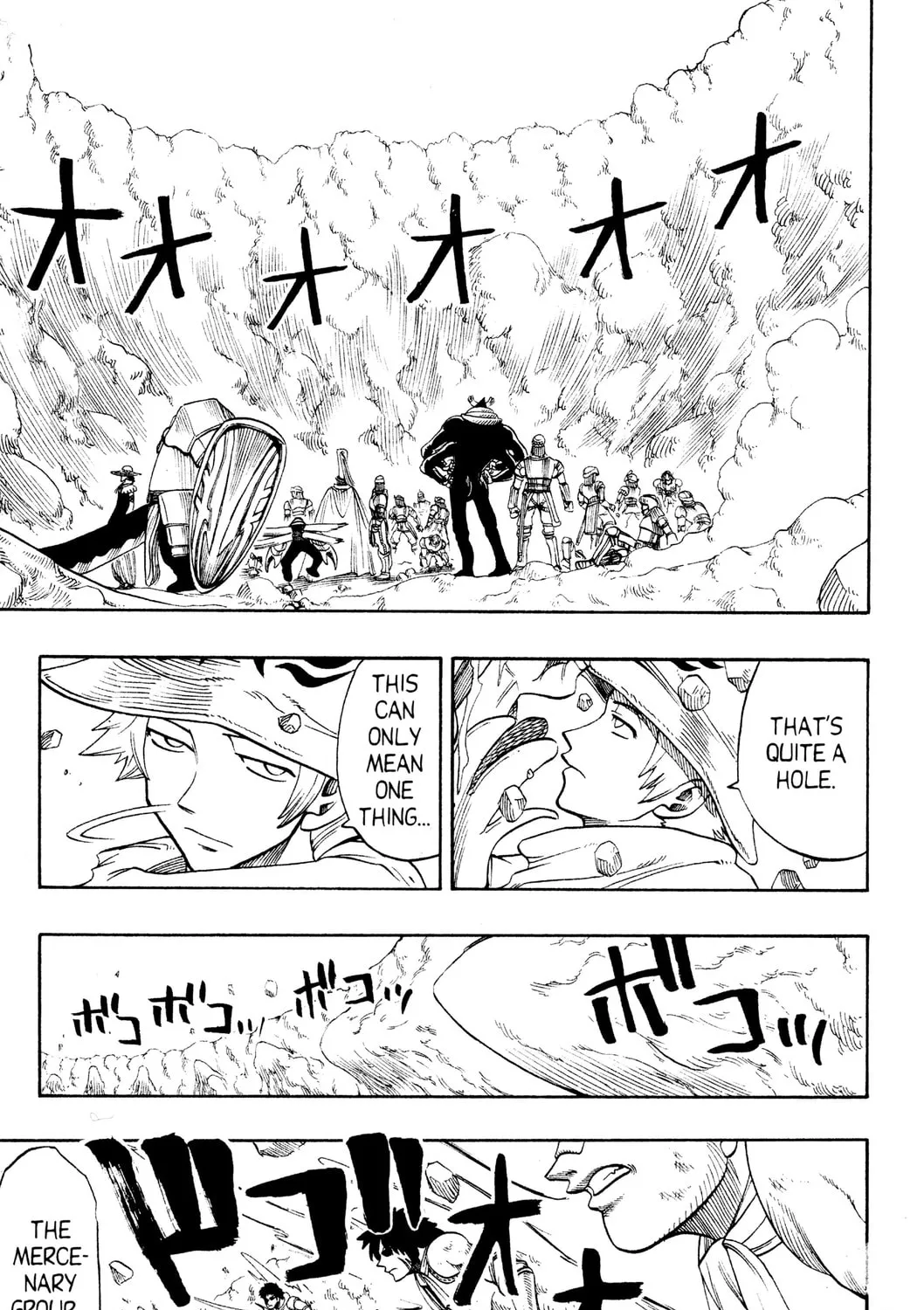 Read Rave Master chapter 152 image 12 on Lezhin