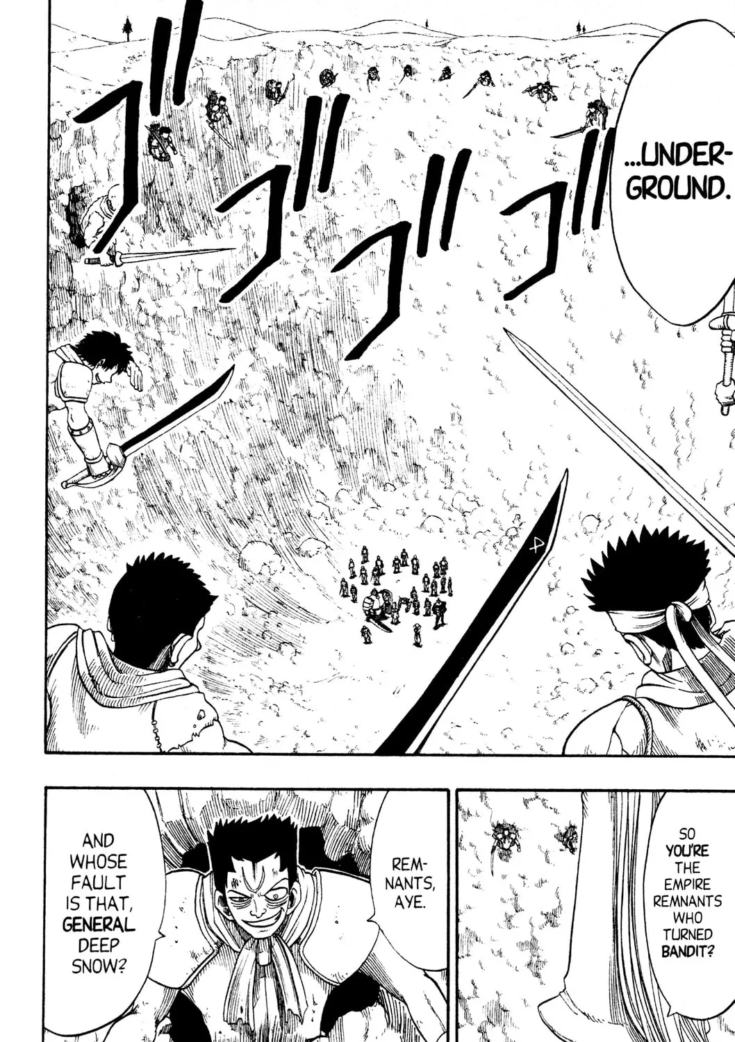 Read Rave Master chapter 152 image 14 on Lezhin