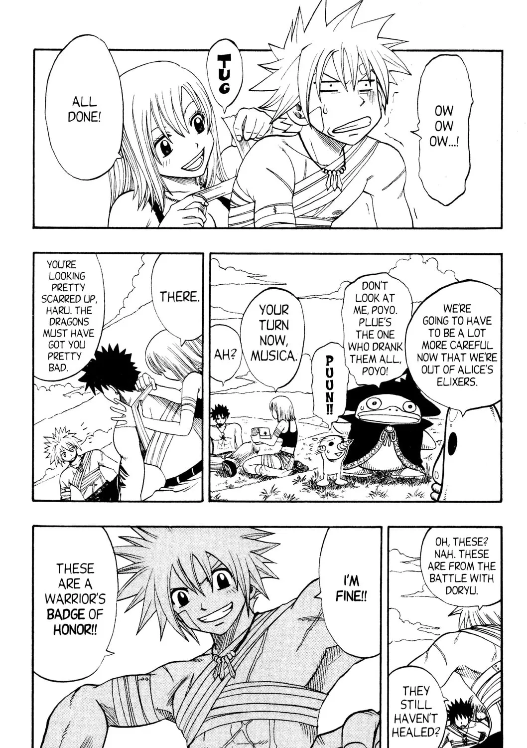Read Rave Master chapter 152 image 2 on Lezhin