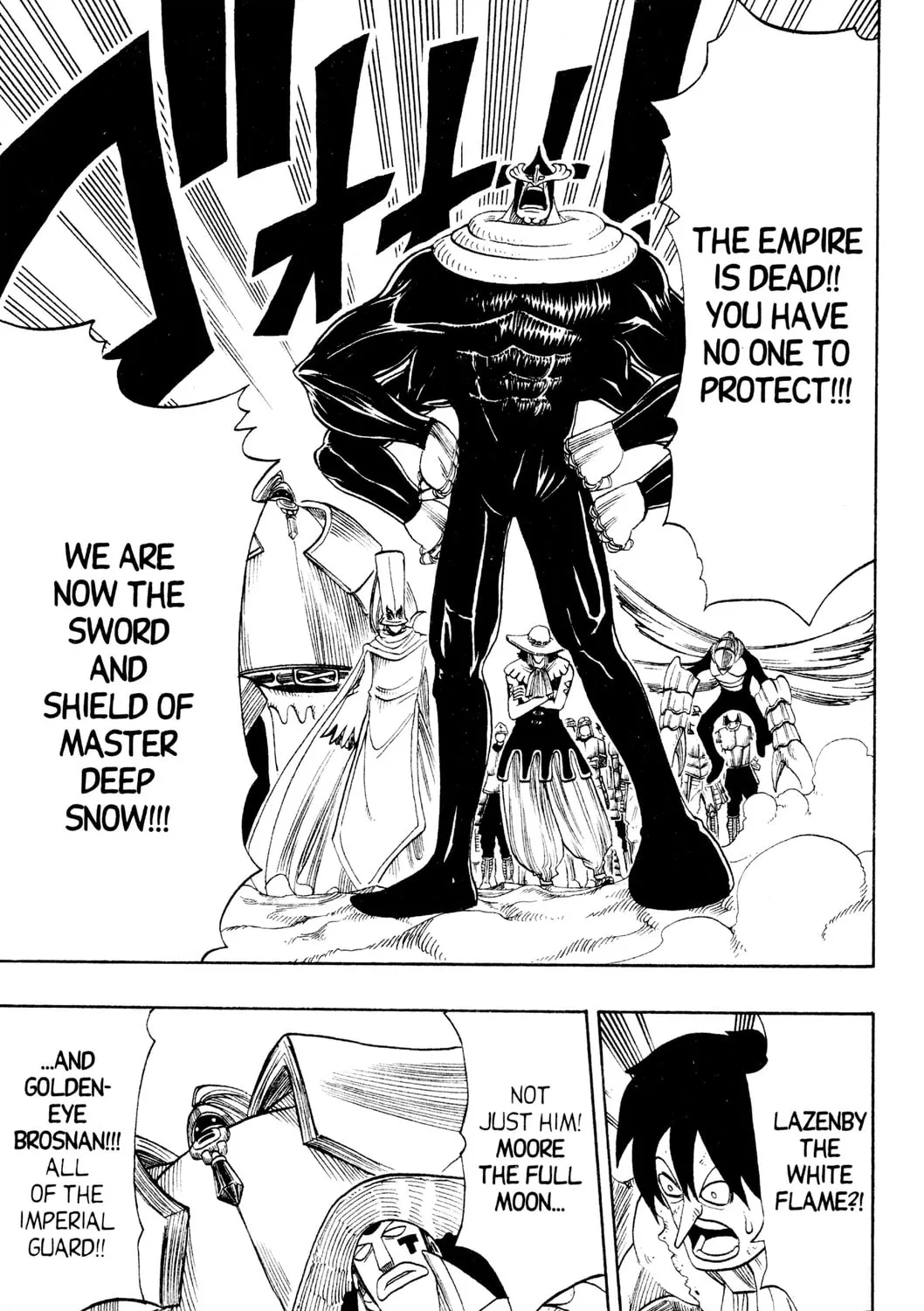 Read Rave Master chapter 152 image 20 on Lezhin