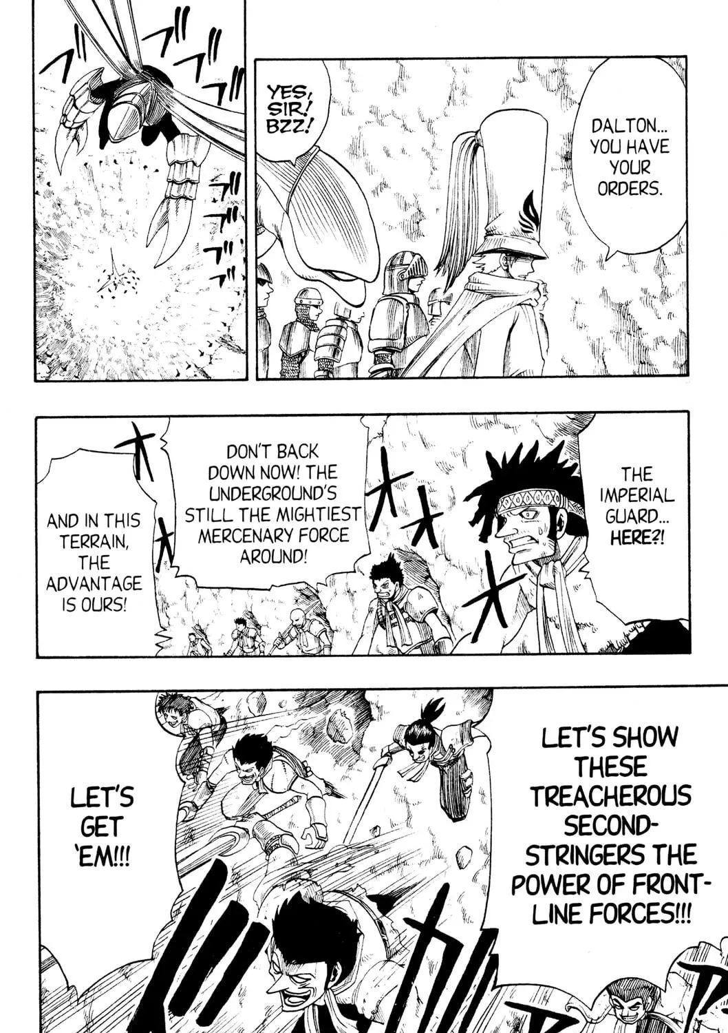 Read Rave Master chapter 152 image 22 on Lezhin