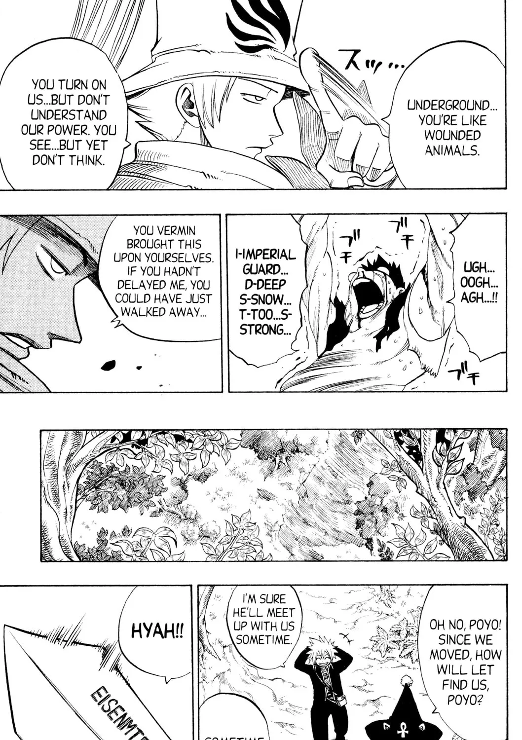 Read Rave Master chapter 152 image 32 on Lezhin