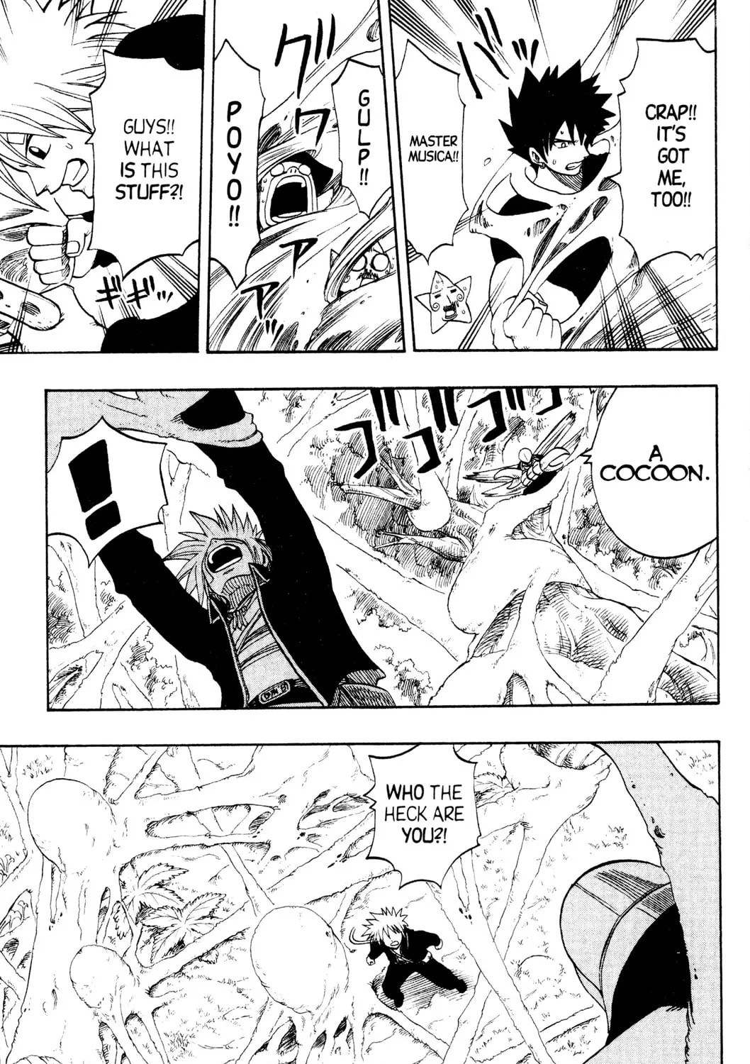 Read Rave Master chapter 152 image 36 on Lezhin