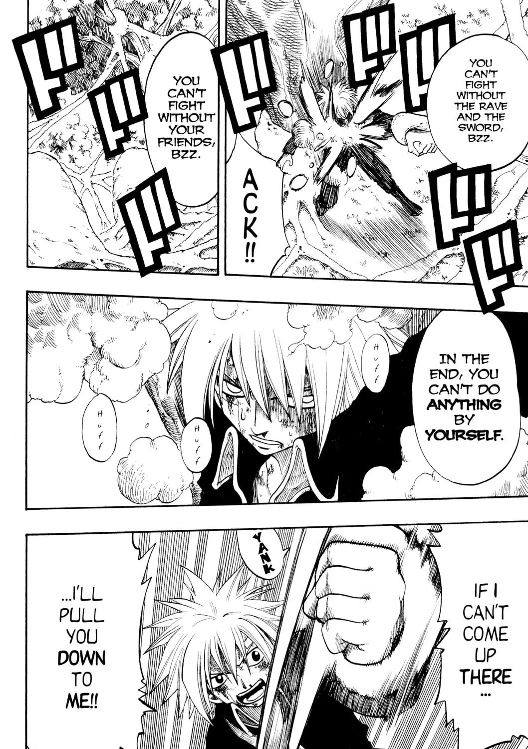 Read Rave Master chapter 153 image 14 on Lezhin