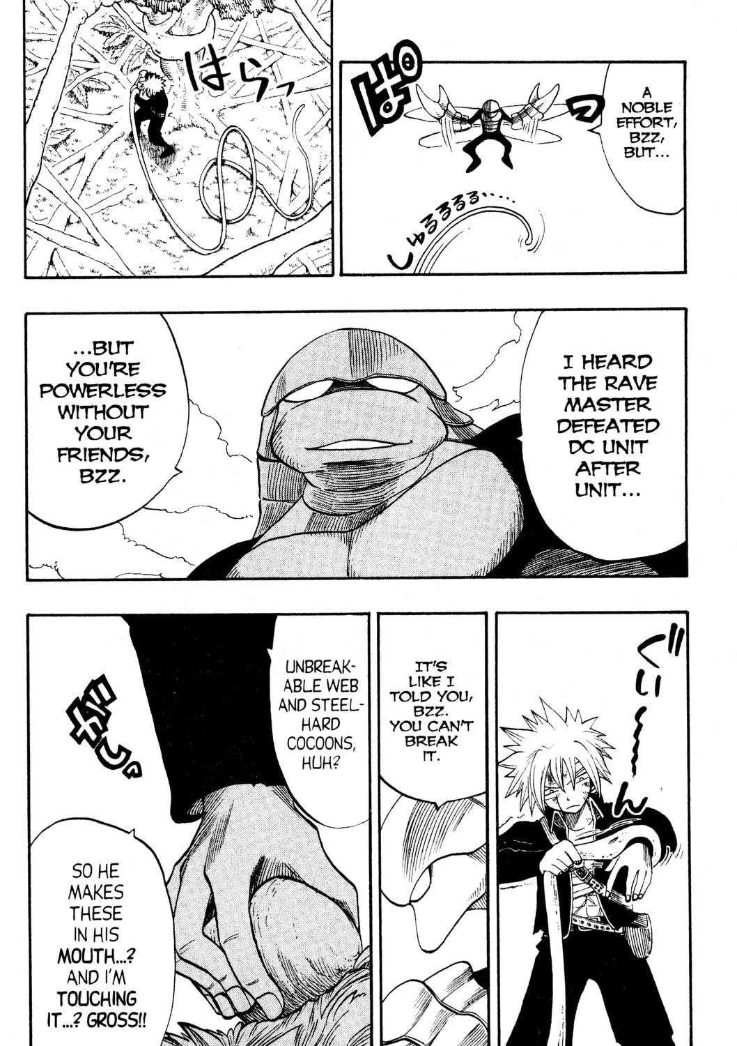 Read Rave Master chapter 153 image 16 on Lezhin