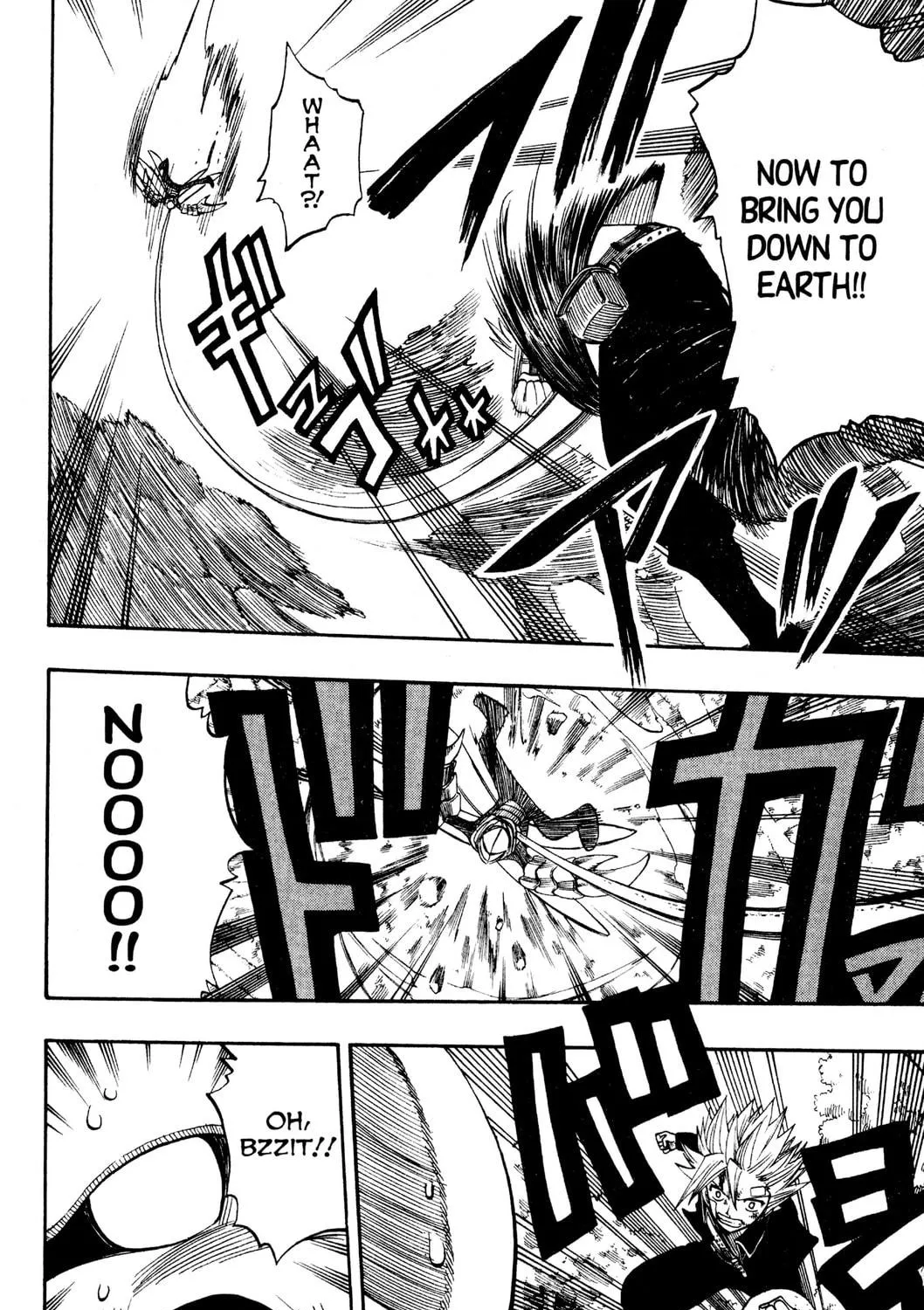 Read Rave Master chapter 153 image 22 on Lezhin