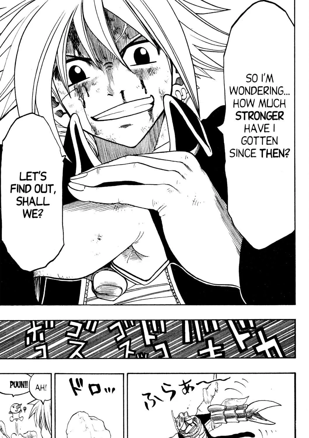 Read Rave Master chapter 153 image 28 on Lezhin