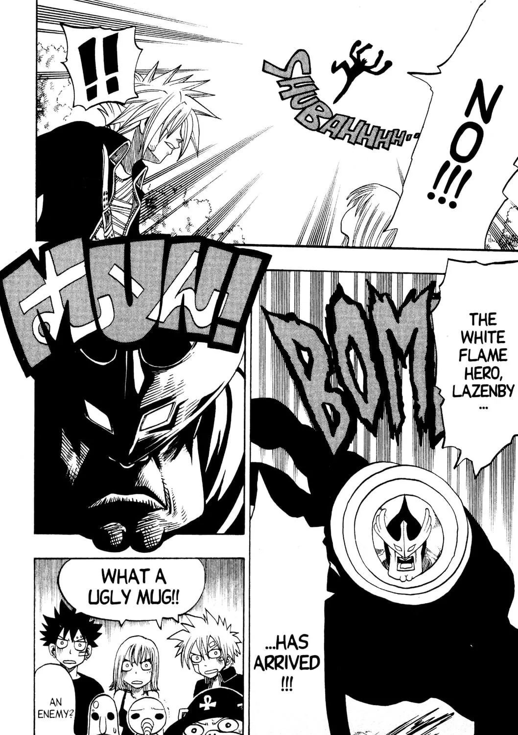 Read Rave Master chapter 153 image 34 on Lezhin