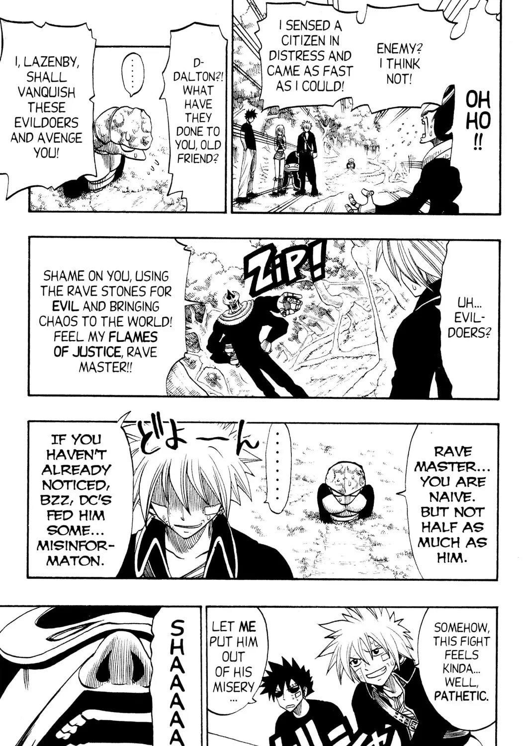 Read Rave Master chapter 153 image 36 on Lezhin