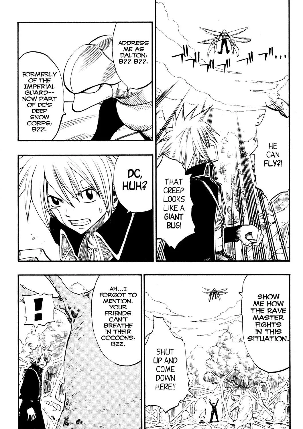 Read Rave Master chapter 153 image 4 on Lezhin