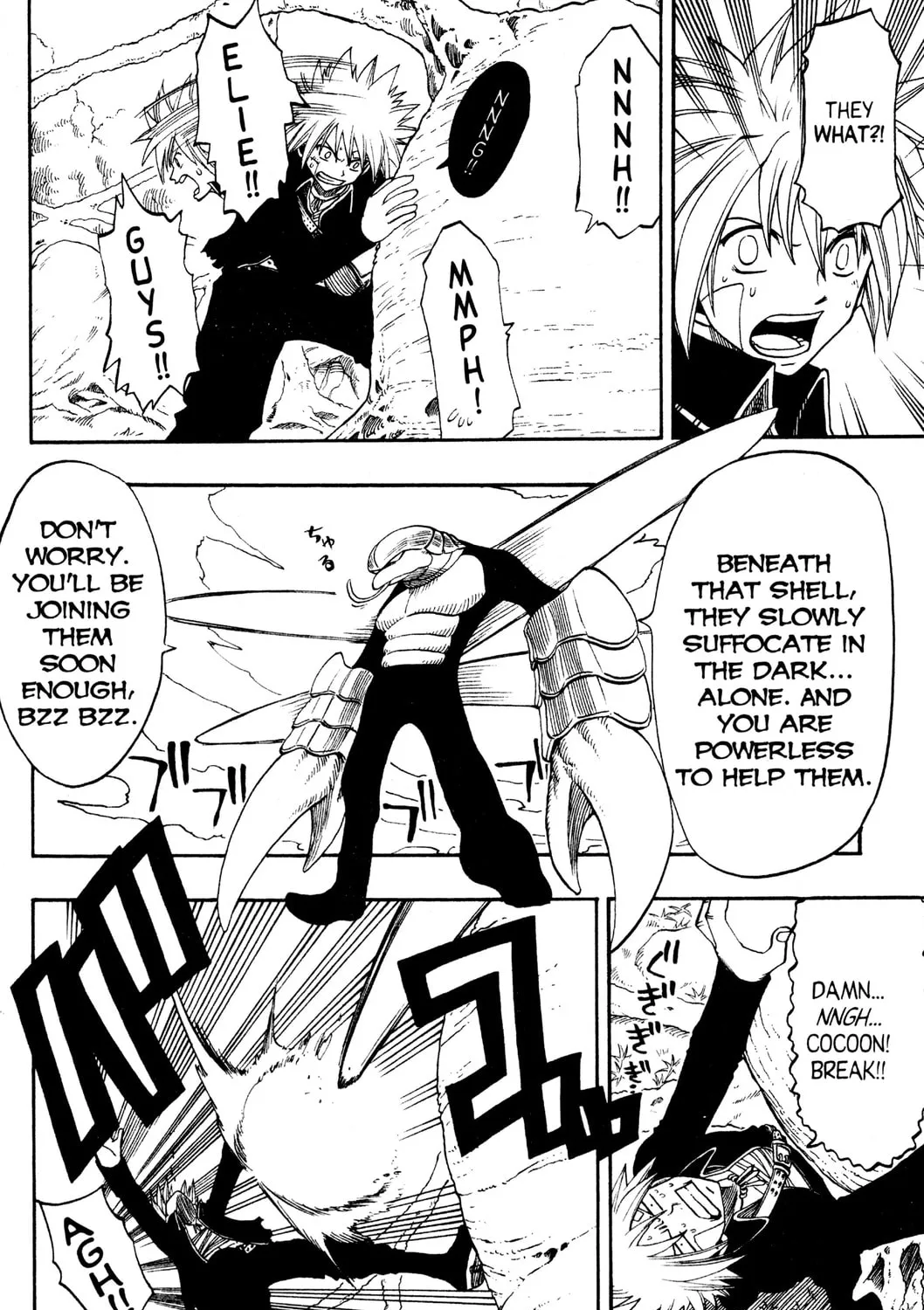 Read Rave Master chapter 153 image 6 on Lezhin