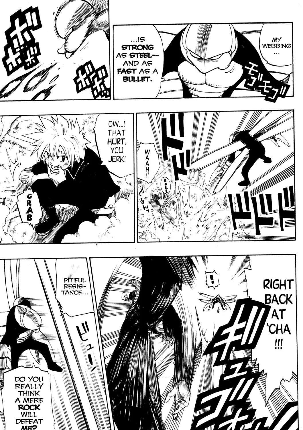 Read Rave Master chapter 153 image 8 on Lezhin