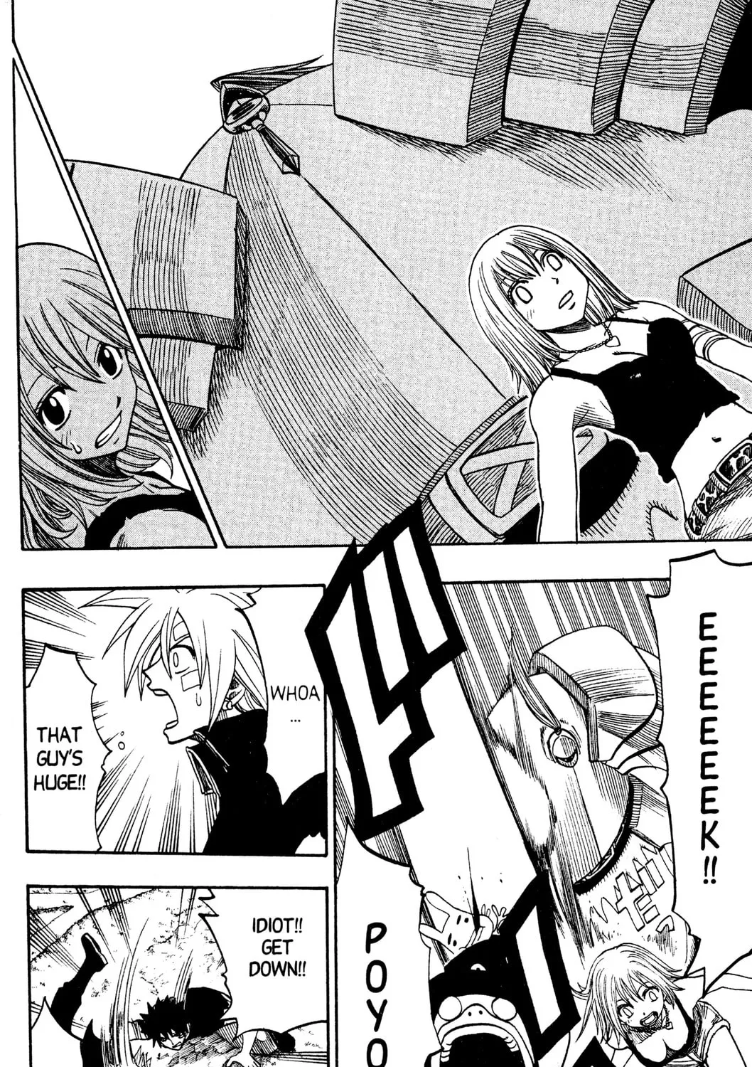 Read Rave Master chapter 154 image 14 on Lezhin