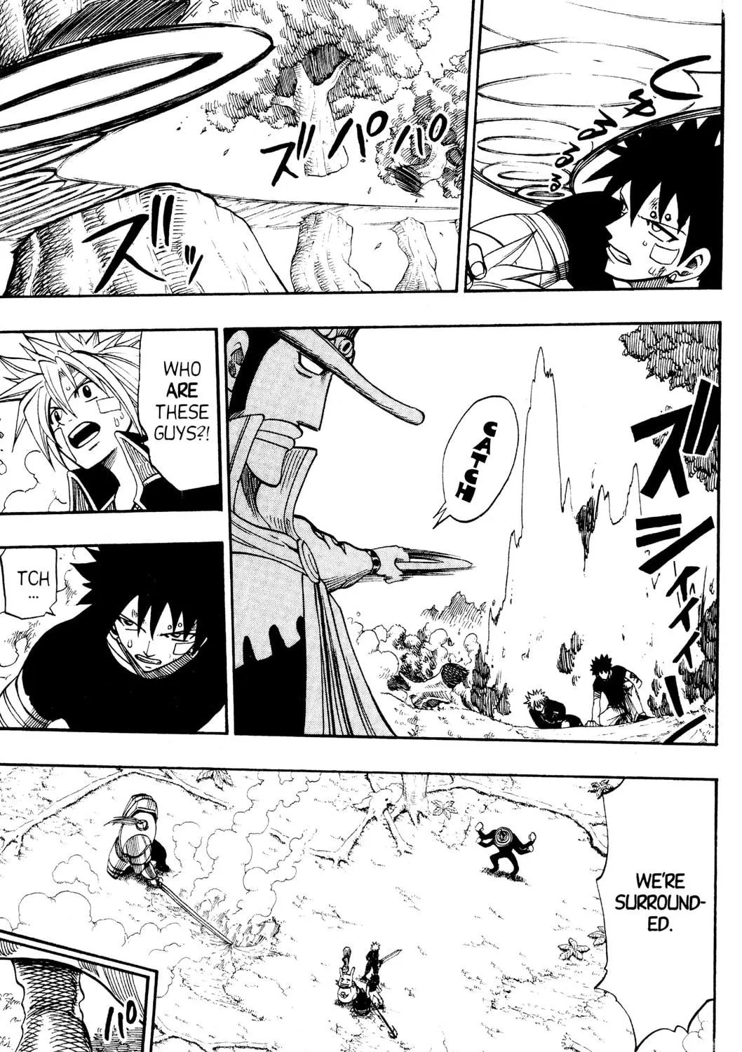 Read Rave Master chapter 154 image 16 on Lezhin