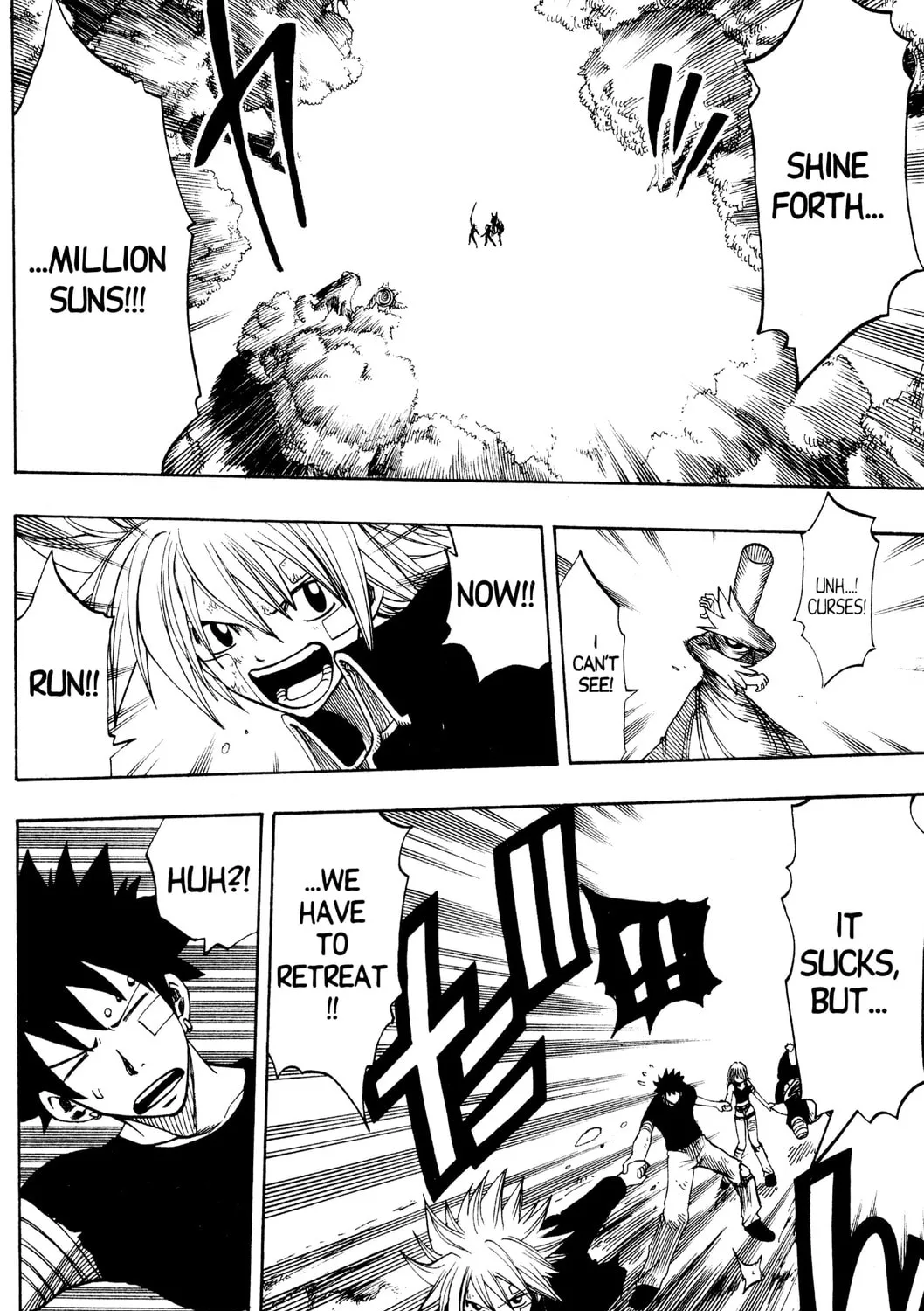 Read Rave Master chapter 154 image 26 on Lezhin