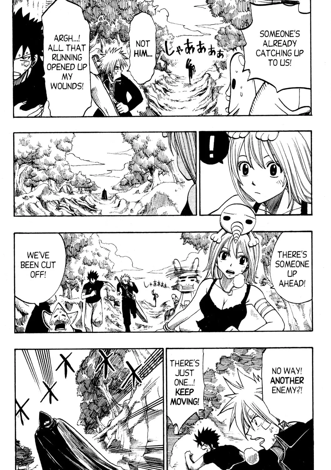 Read Rave Master chapter 154 image 30 on Lezhin