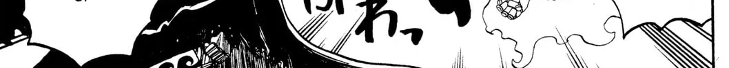 Read Rave Master chapter 154 image 33 on Lezhin