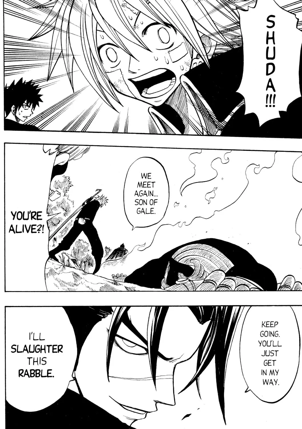Read Rave Master chapter 154 image 36 on Lezhin