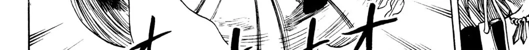 Read Rave Master chapter 154 image 7 on Lezhin