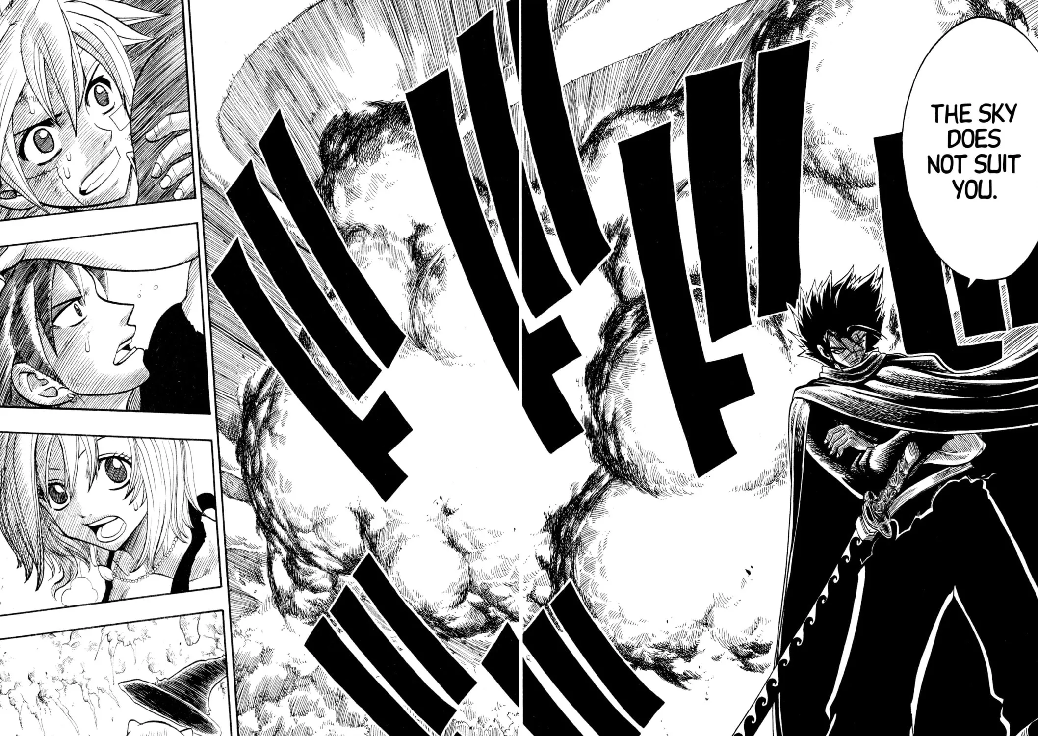 Read Rave Master chapter 155 image 16 on Lezhin
