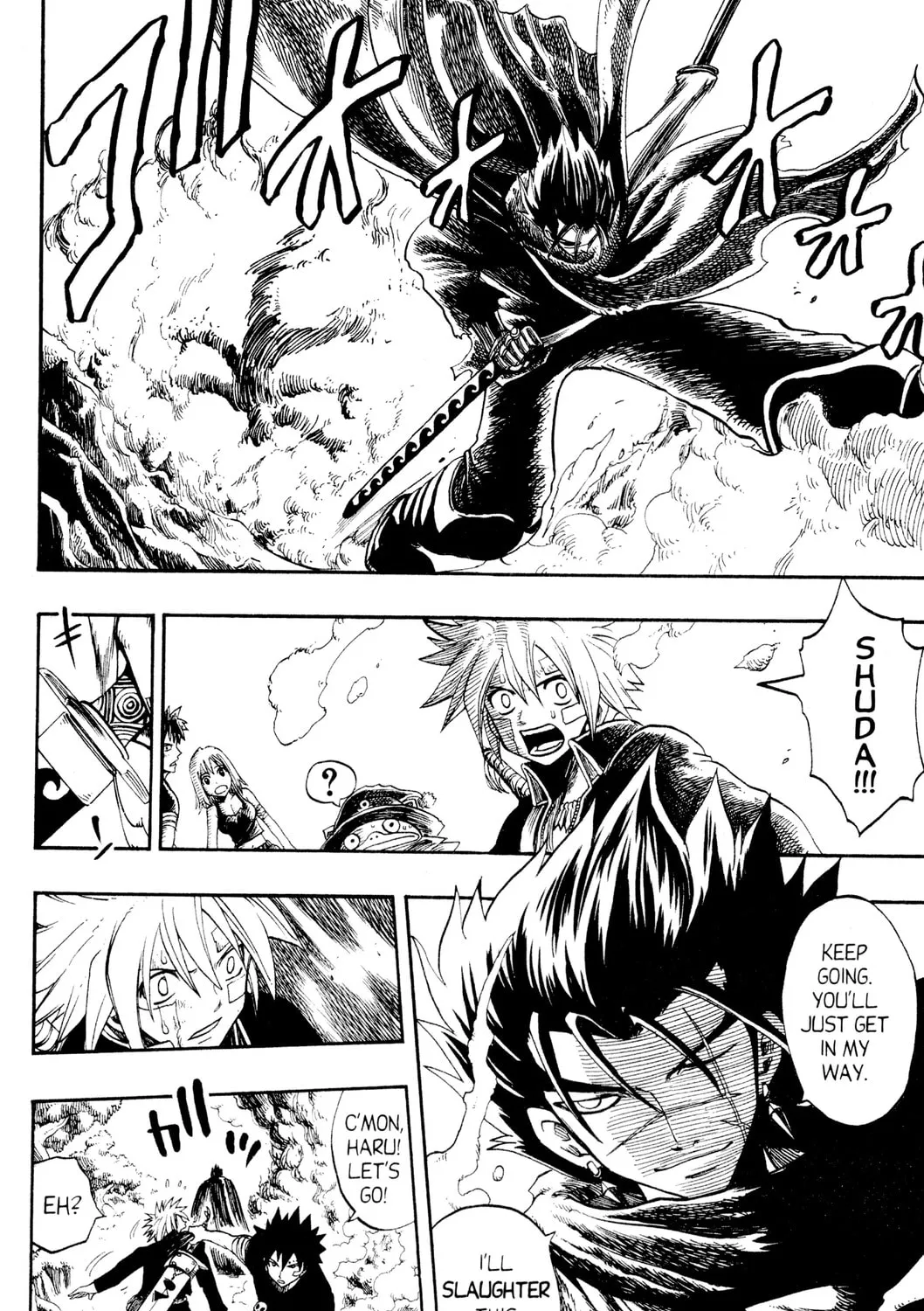 Read Rave Master chapter 155 image 2 on Lezhin