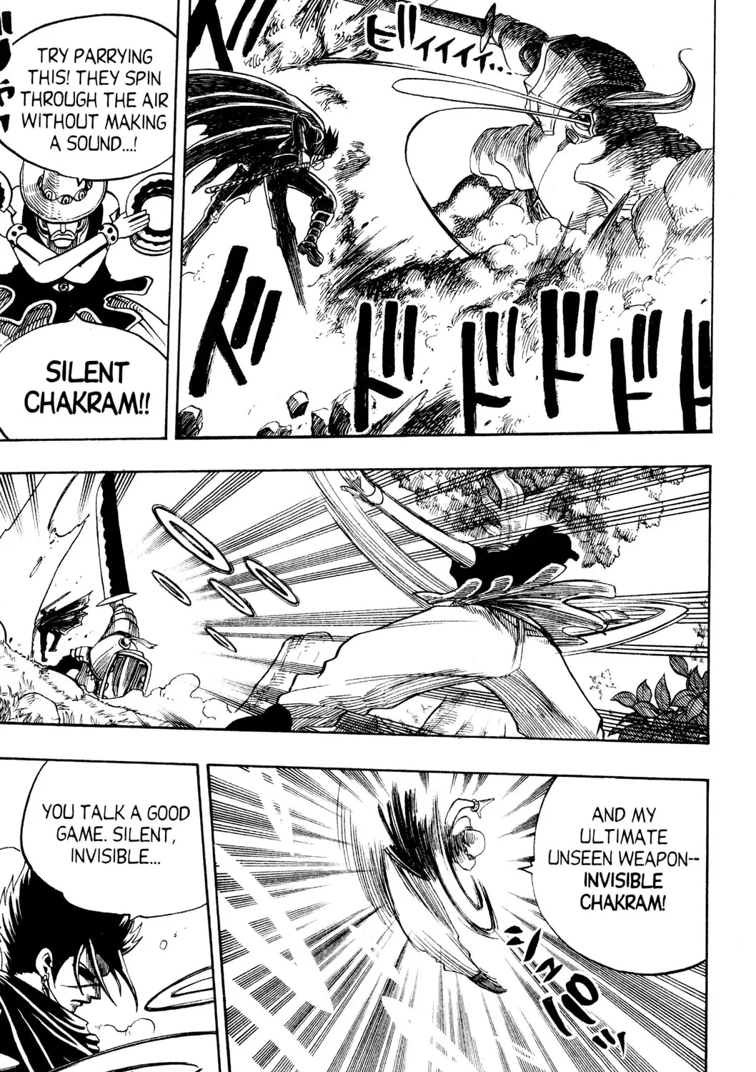 Read Rave Master chapter 155 image 24 on Lezhin