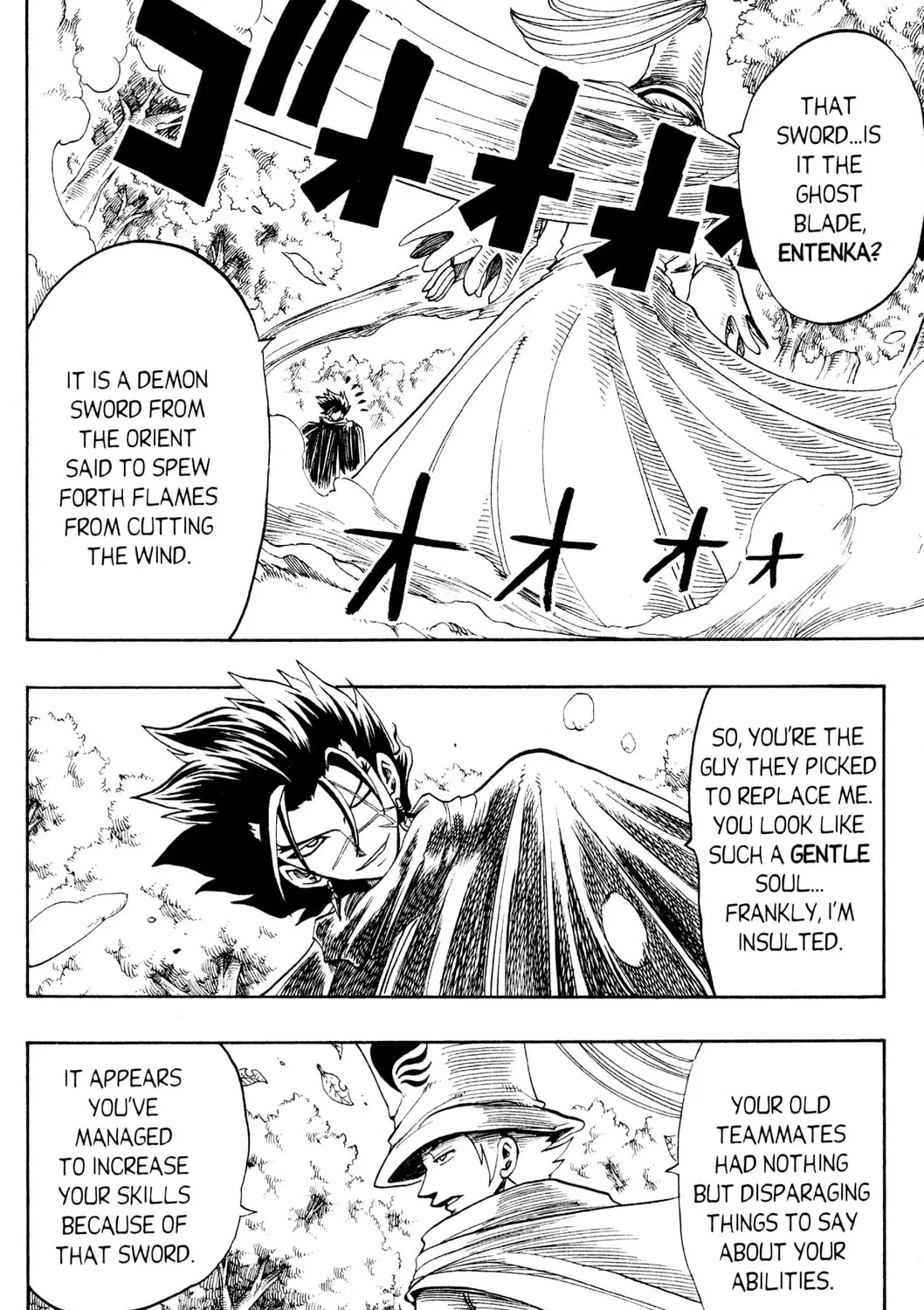 Read Rave Master chapter 155 image 30 on Lezhin