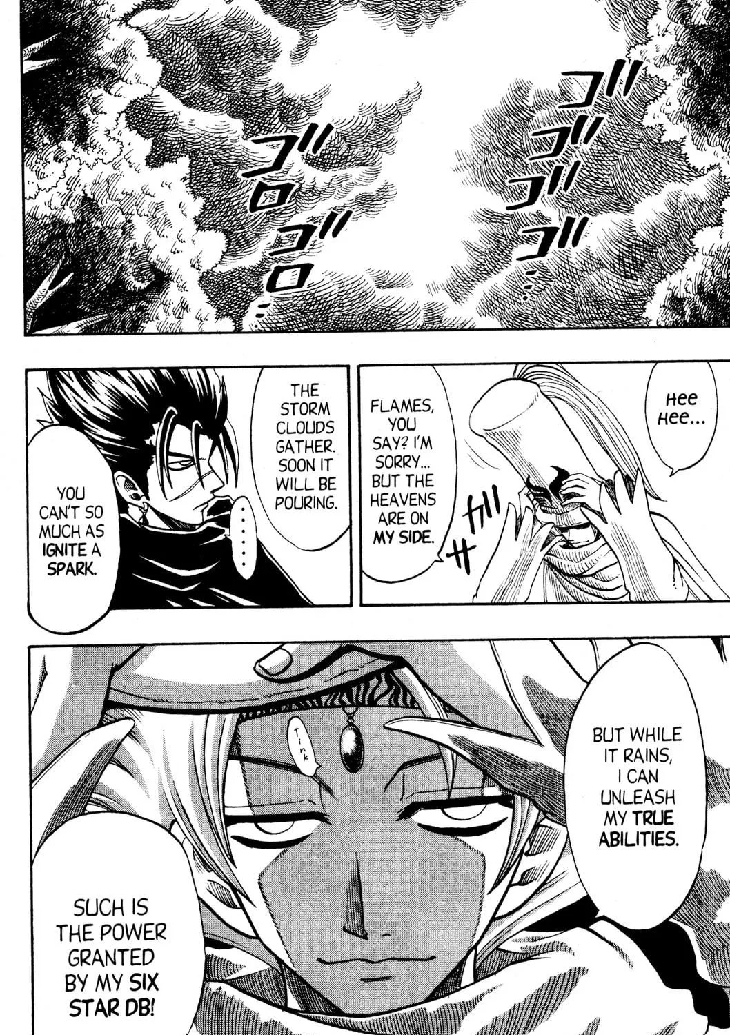 Read Rave Master chapter 155 image 34 on Lezhin