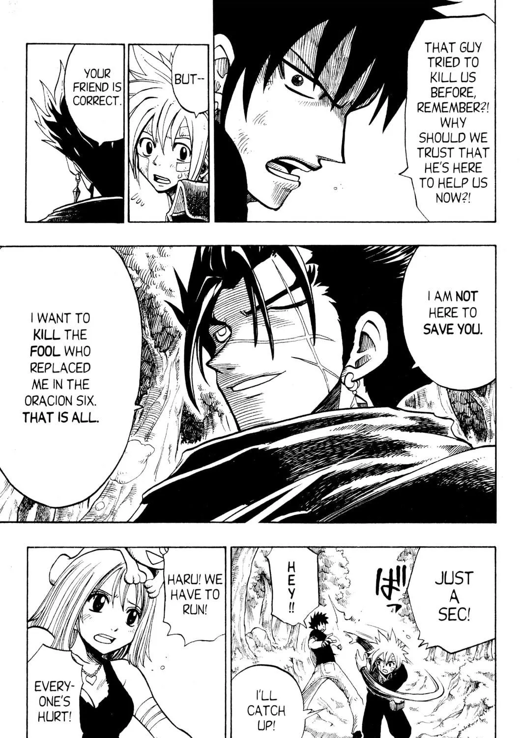 Read Rave Master chapter 155 image 4 on Lezhin