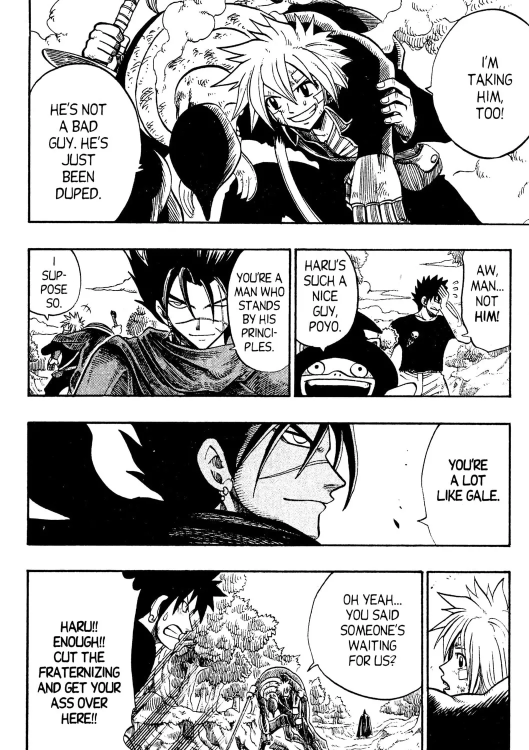Read Rave Master chapter 155 image 6 on Lezhin