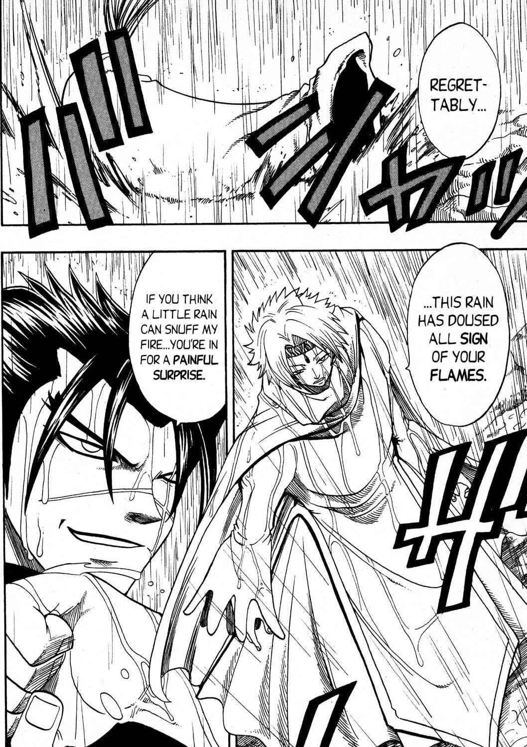 Read Rave Master chapter 156 image 10 on Lezhin