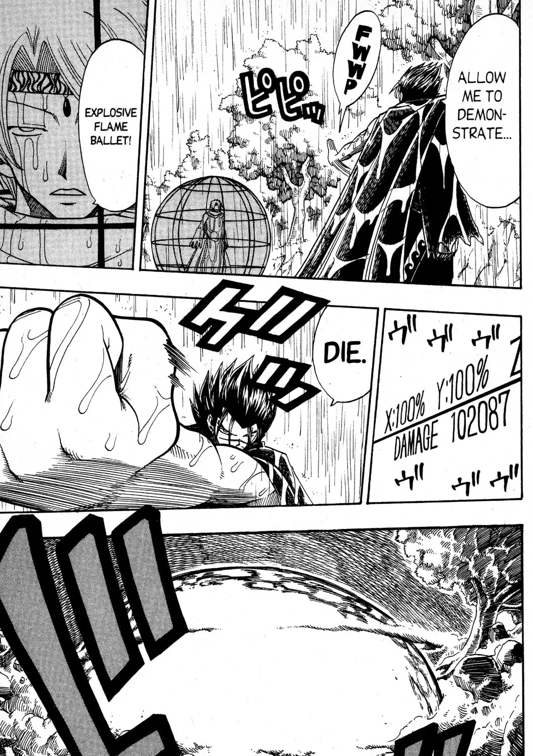 Read Rave Master chapter 156 image 12 on Lezhin