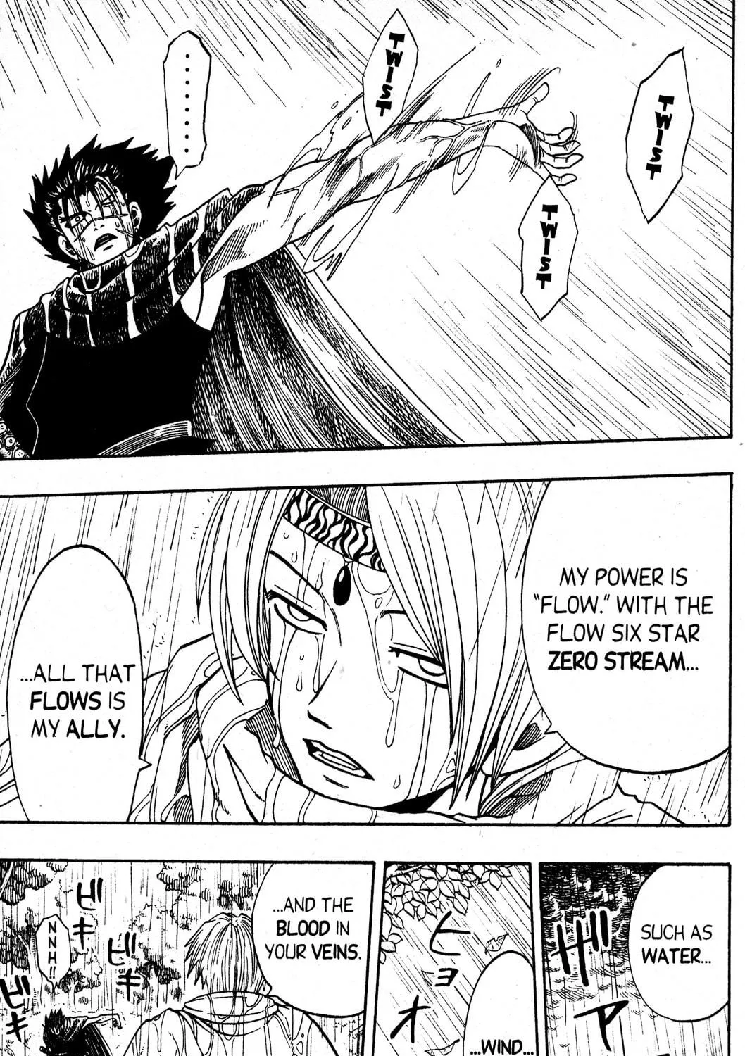 Read Rave Master chapter 156 image 16 on Lezhin