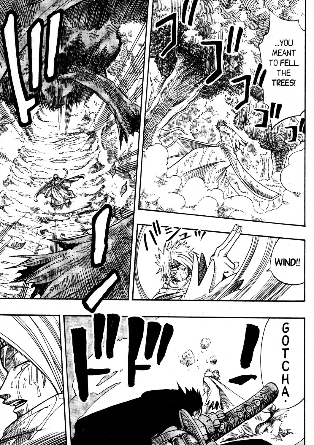 Read Rave Master chapter 156 image 24 on Lezhin