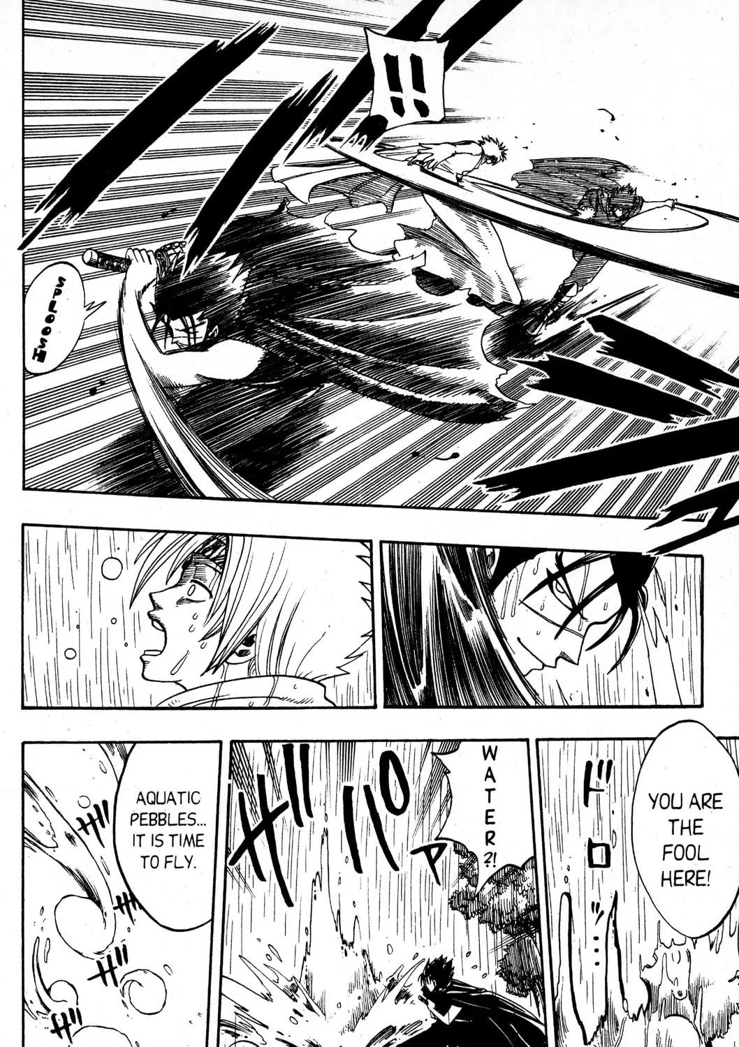 Read Rave Master chapter 156 image 26 on Lezhin