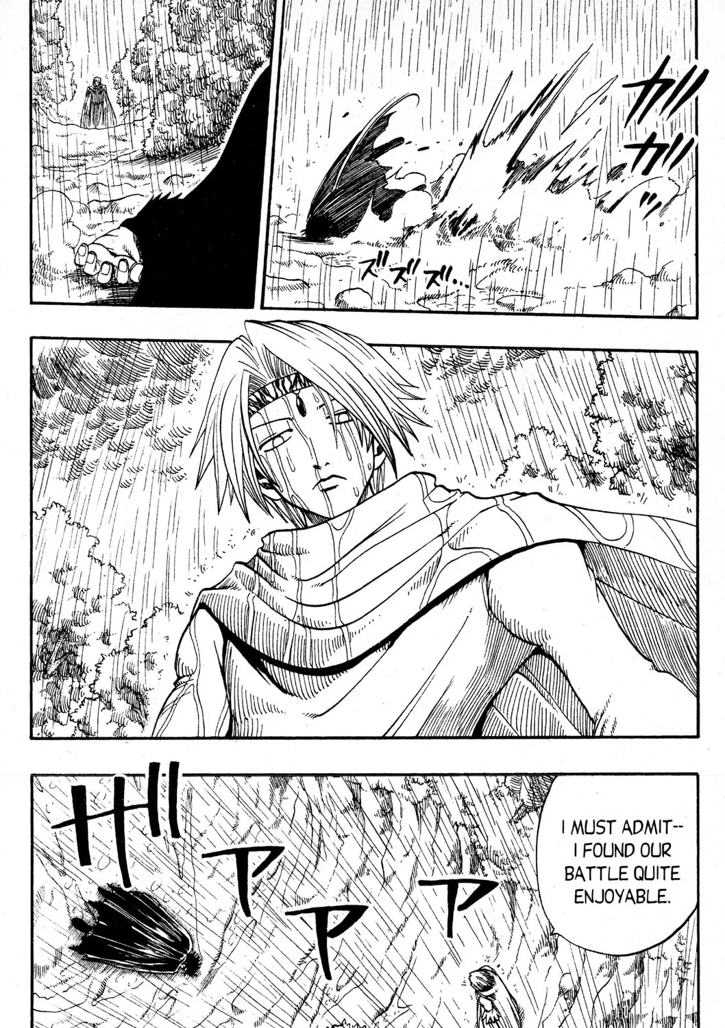 Read Rave Master chapter 156 image 30 on Lezhin