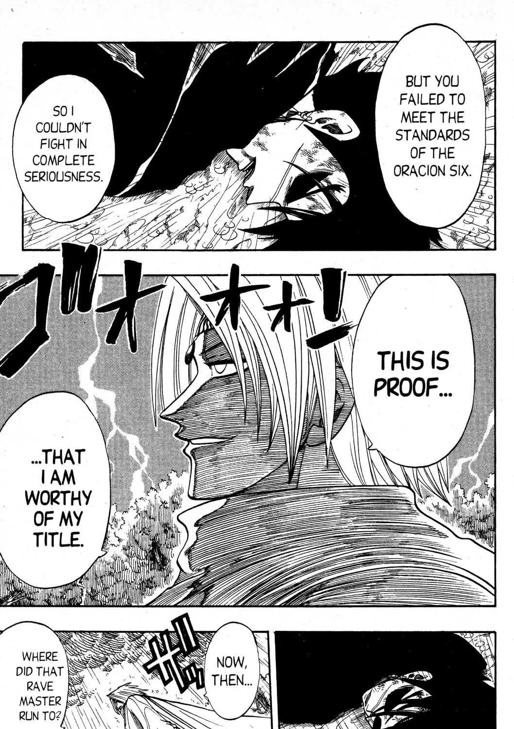 Read Rave Master chapter 156 image 32 on Lezhin