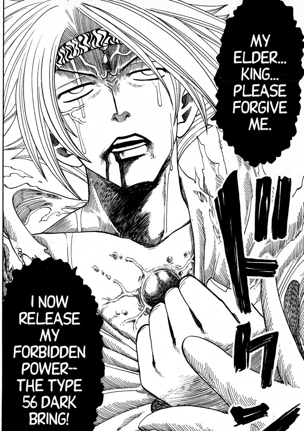 Read Rave Master chapter 156 image 38 on Lezhin